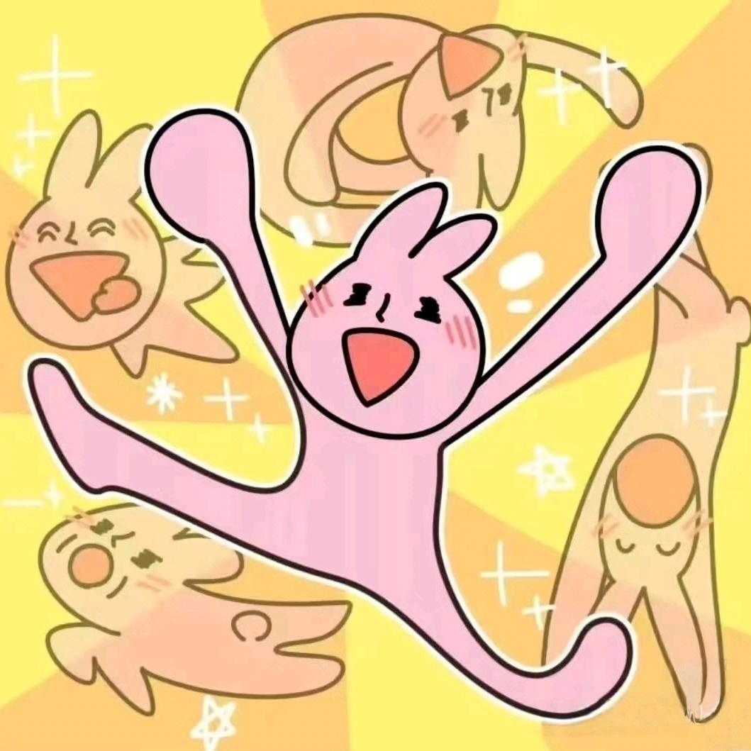 西呱呱