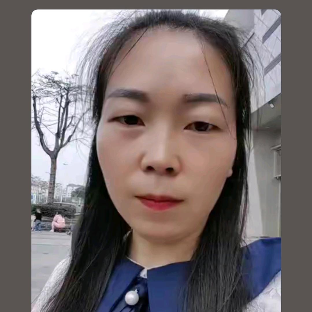 邓妹子