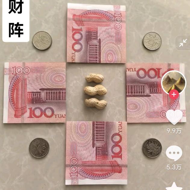 吞云吐雾🚬