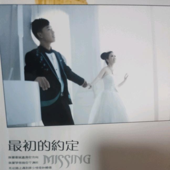 🥀এ᭄宠你一世繁ꦿ华ོ࿐ᩚ