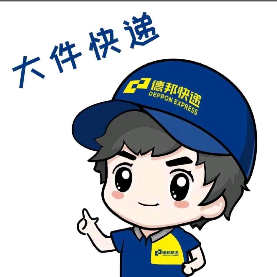 明哥