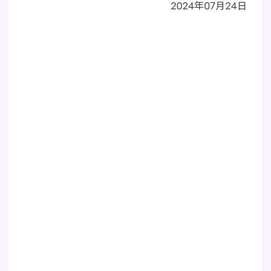 小孩子脾气