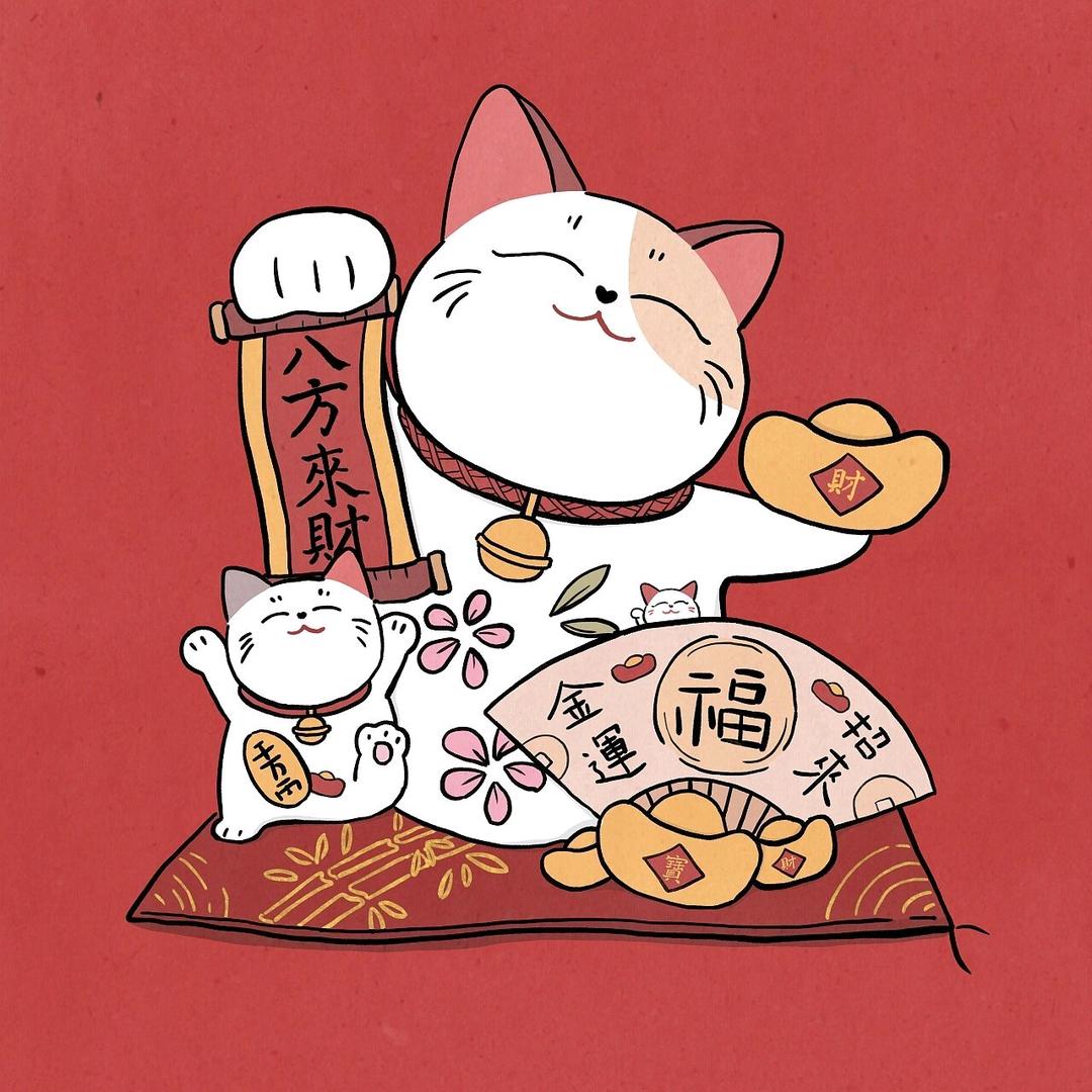 매점