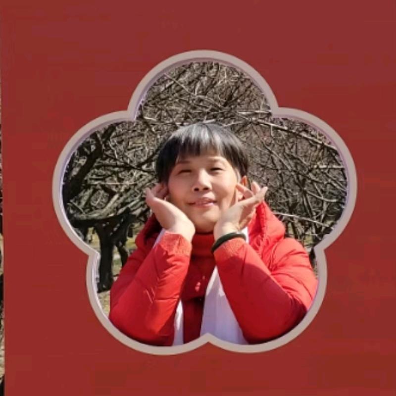 心若向阳无畏悲伤