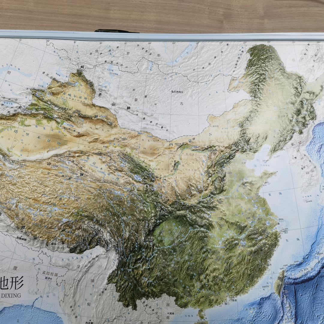 九万里程
