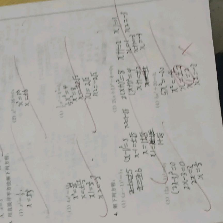 用户230396424886