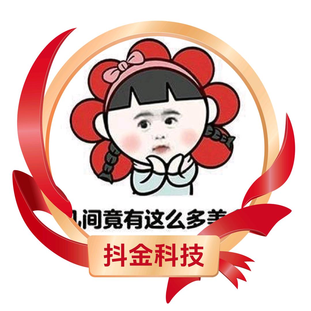 侯闹闹