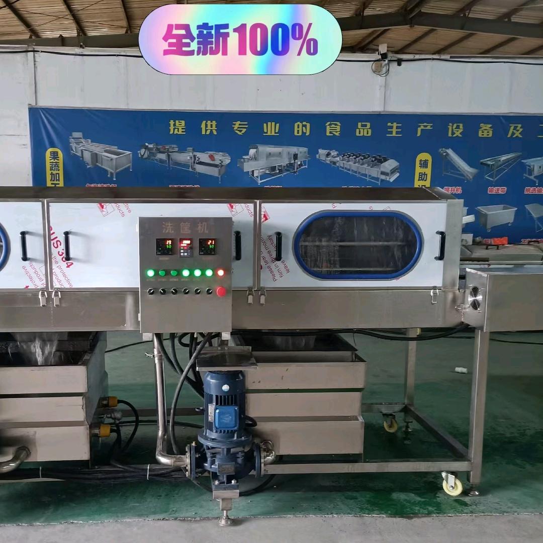 诸城食品机械生产厂家