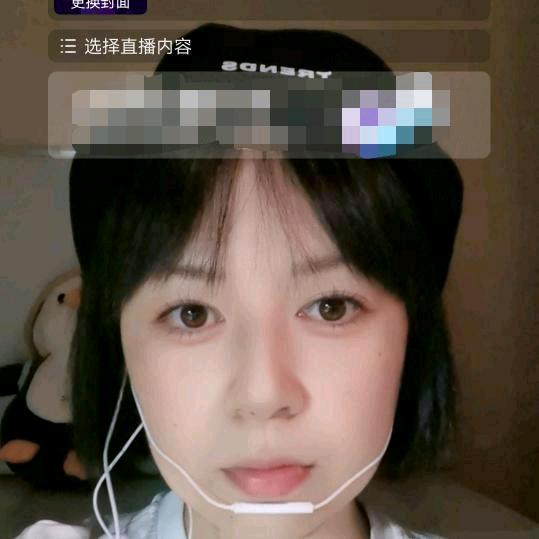 念暖
