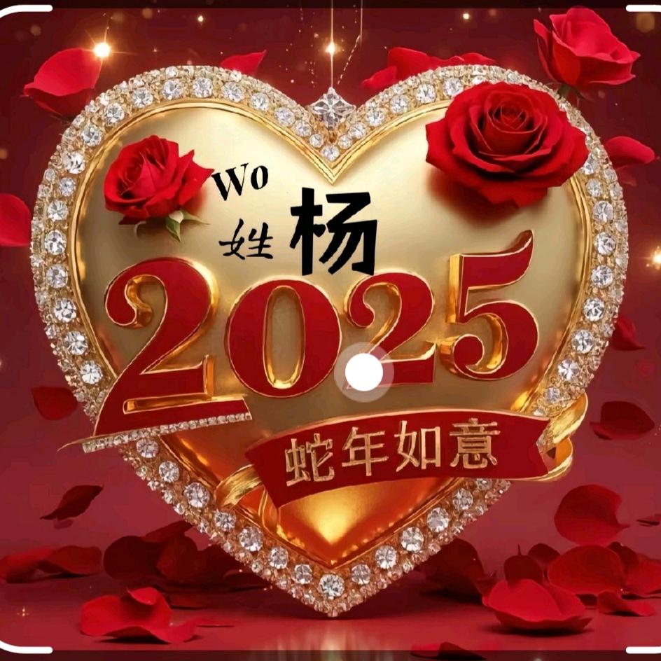夜里悄悄话