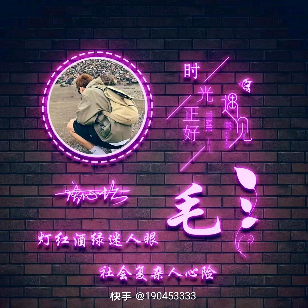 🕊꧔ꦿ᭄余生ℒℴ随心ѵℯ꧔ꦿ᭄🕊