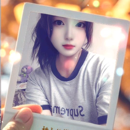 ꧔ꦿ᭄ 㞮ঞᩚ孞꧔ꦿ᭄: ꧔ꦿ