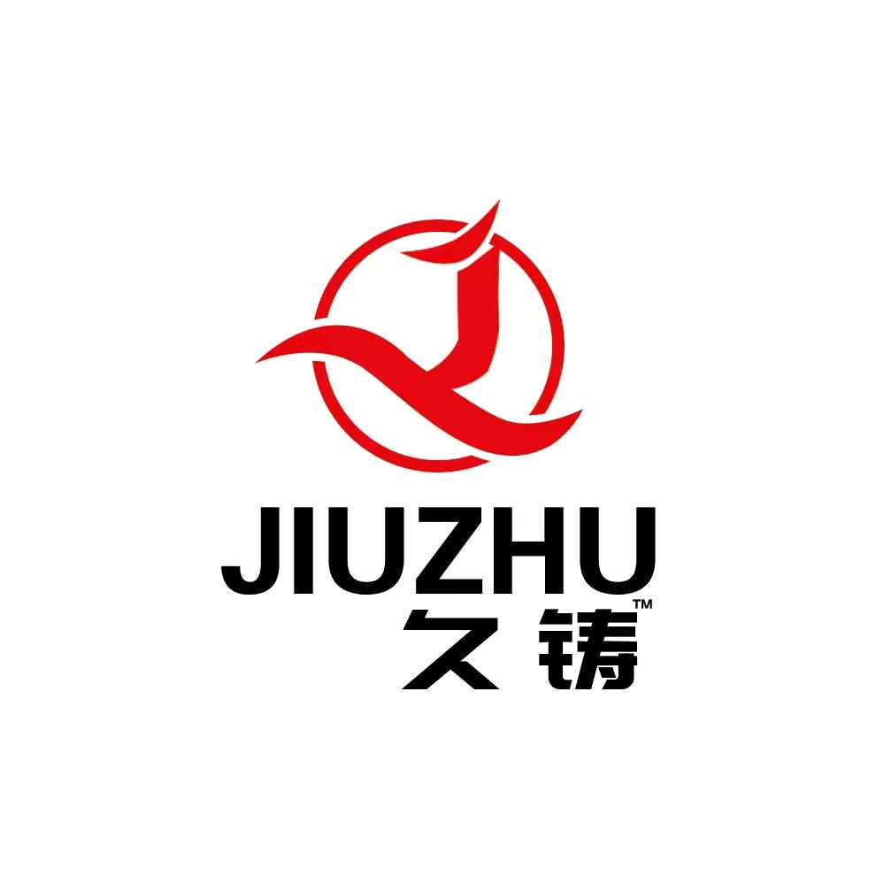 邯郸市久品紧固件制造有限公司