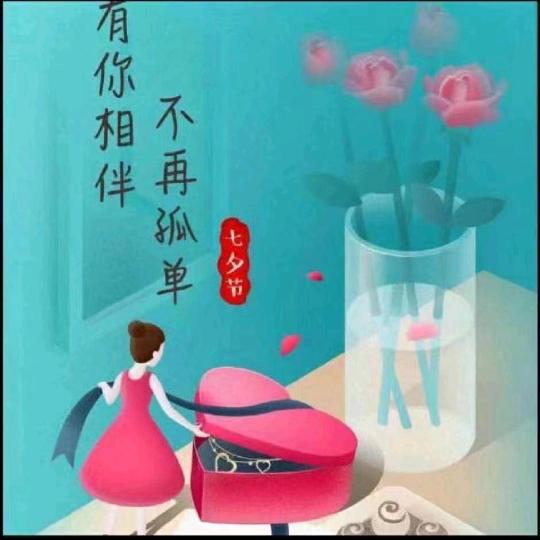 蒙蒙