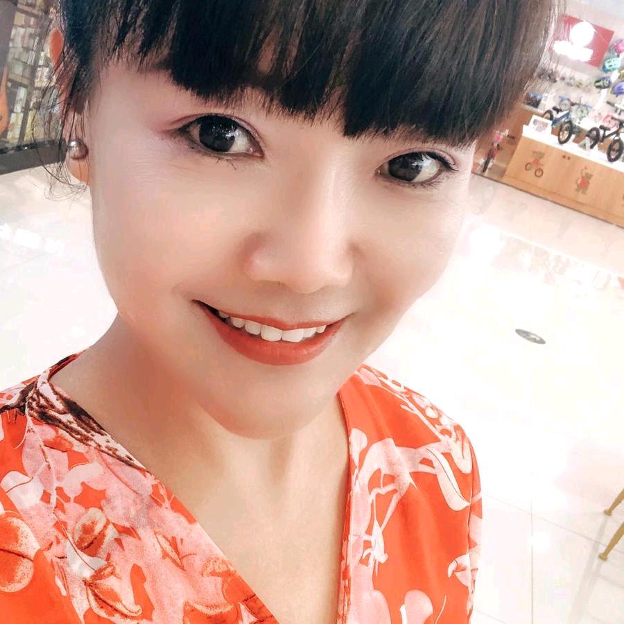 珊姐