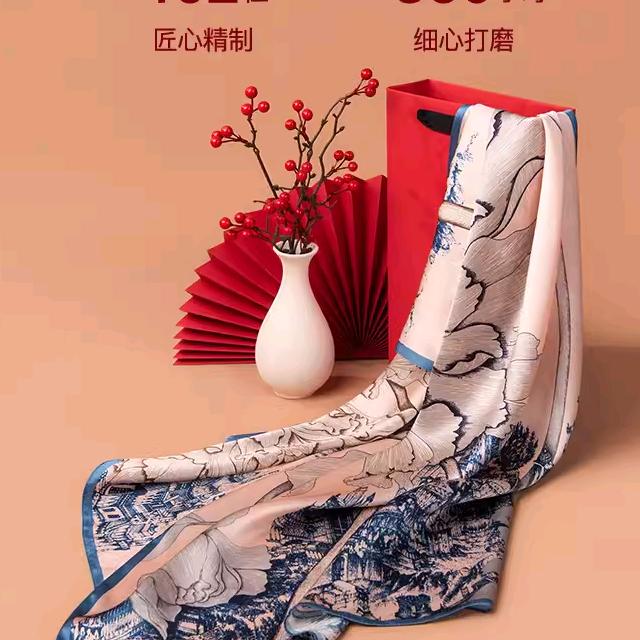 迪雅丝巾