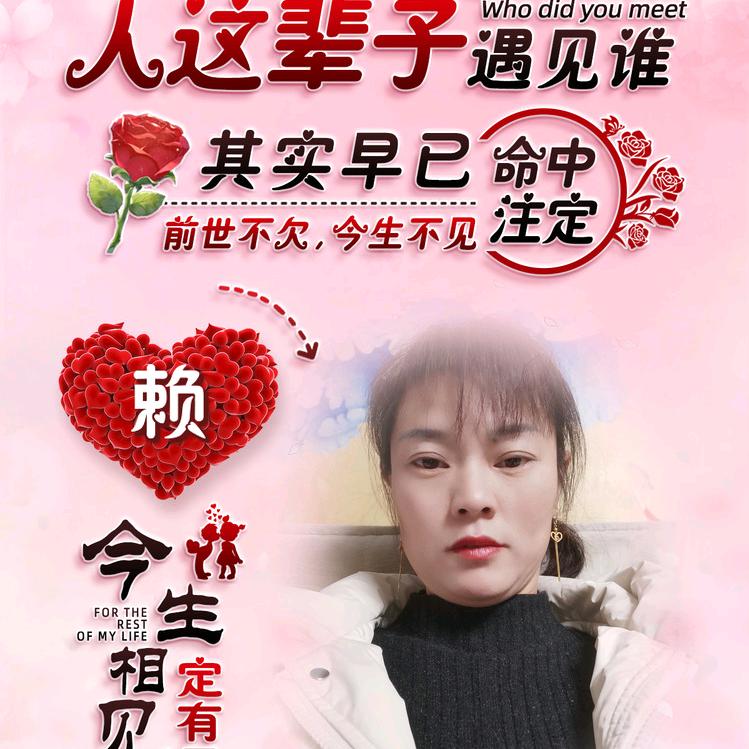 留在心里的泪！