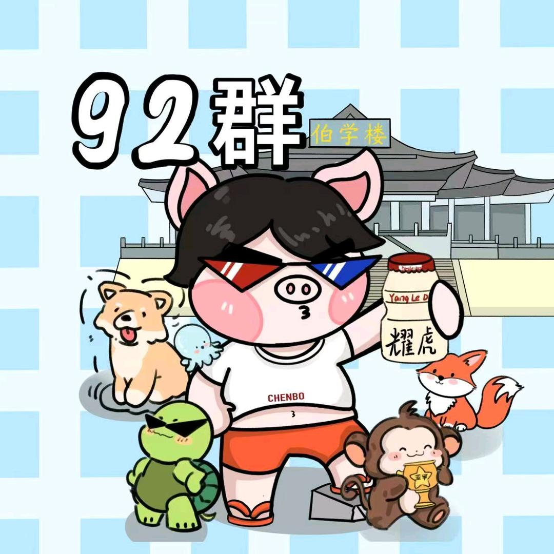 🌈迷死她淡薄丶