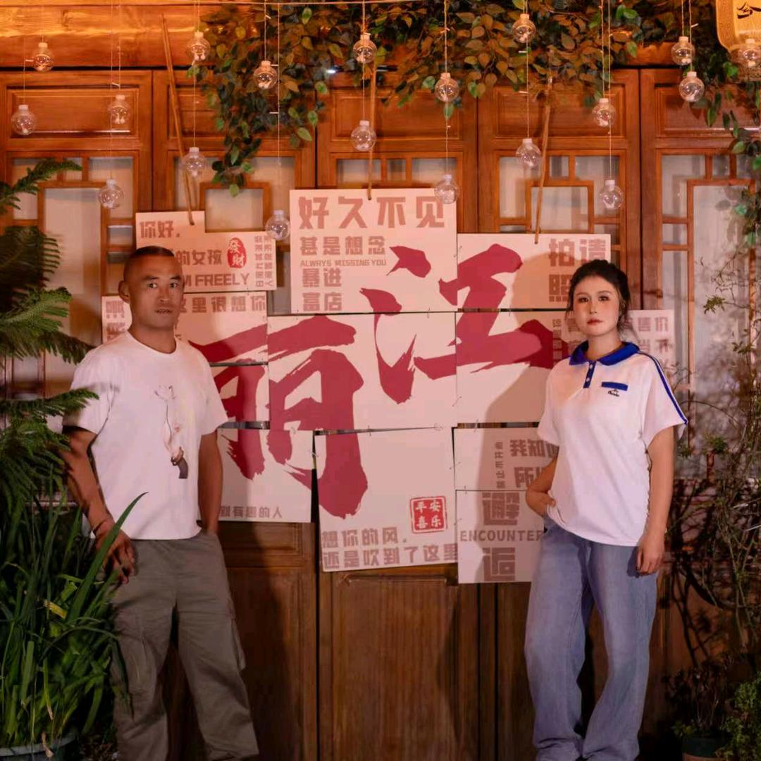 玩赌草莲瓣兰老蒋哥