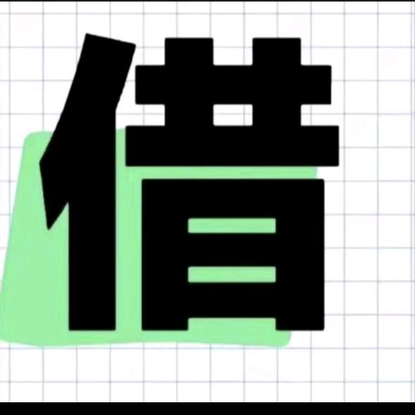 用户3835878020071