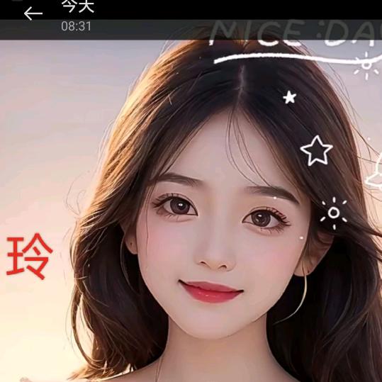 晴空万李