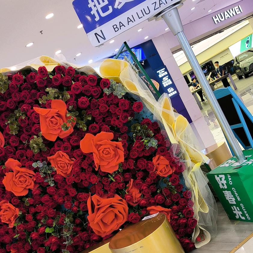 🍀🌸🌹