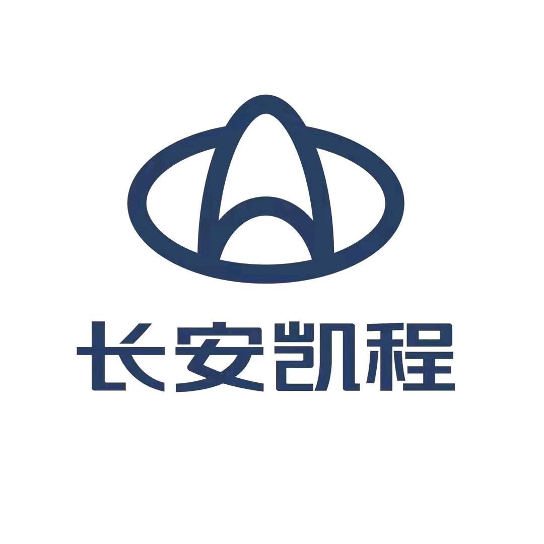 长安凯程-随州骏威体验店