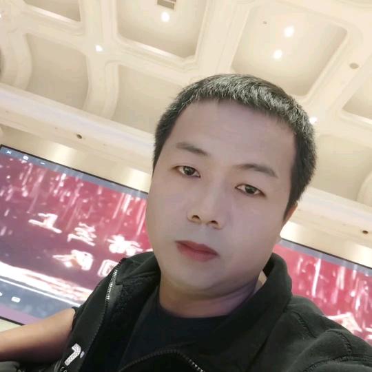 好哥