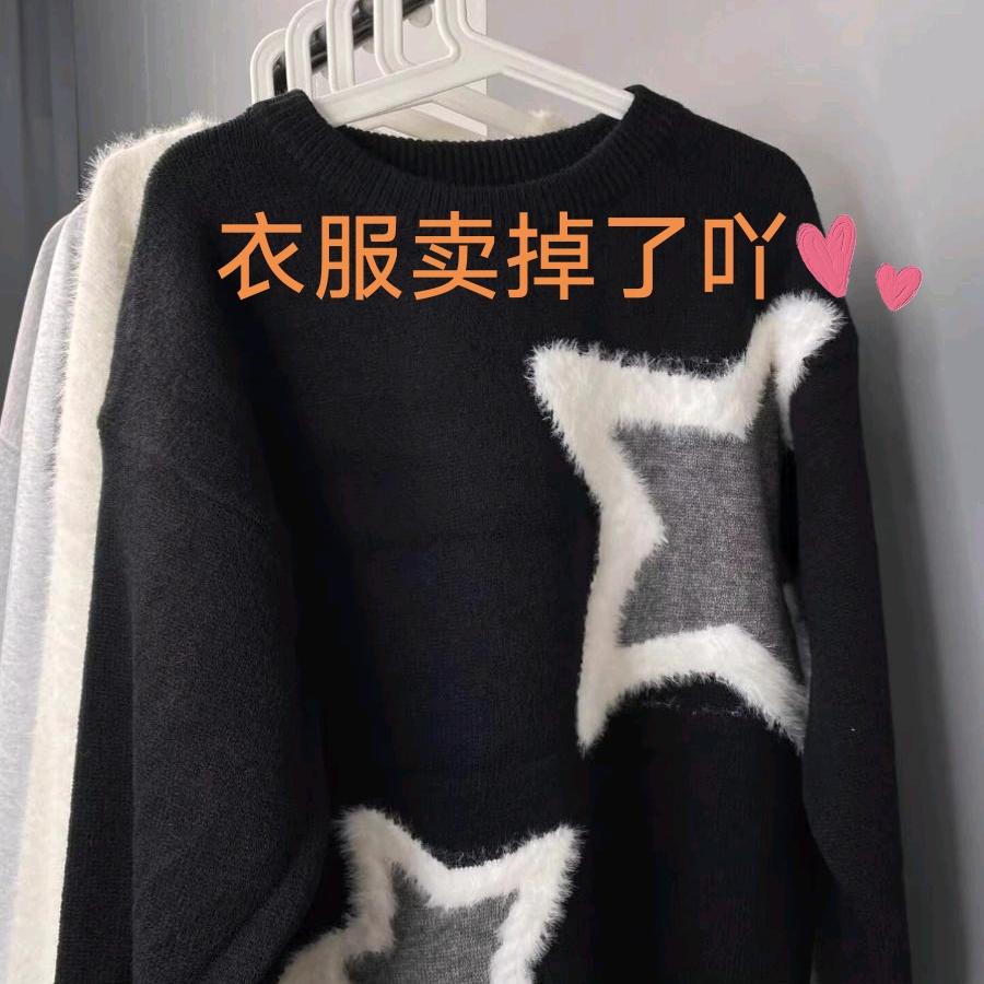 百家毛衣批发