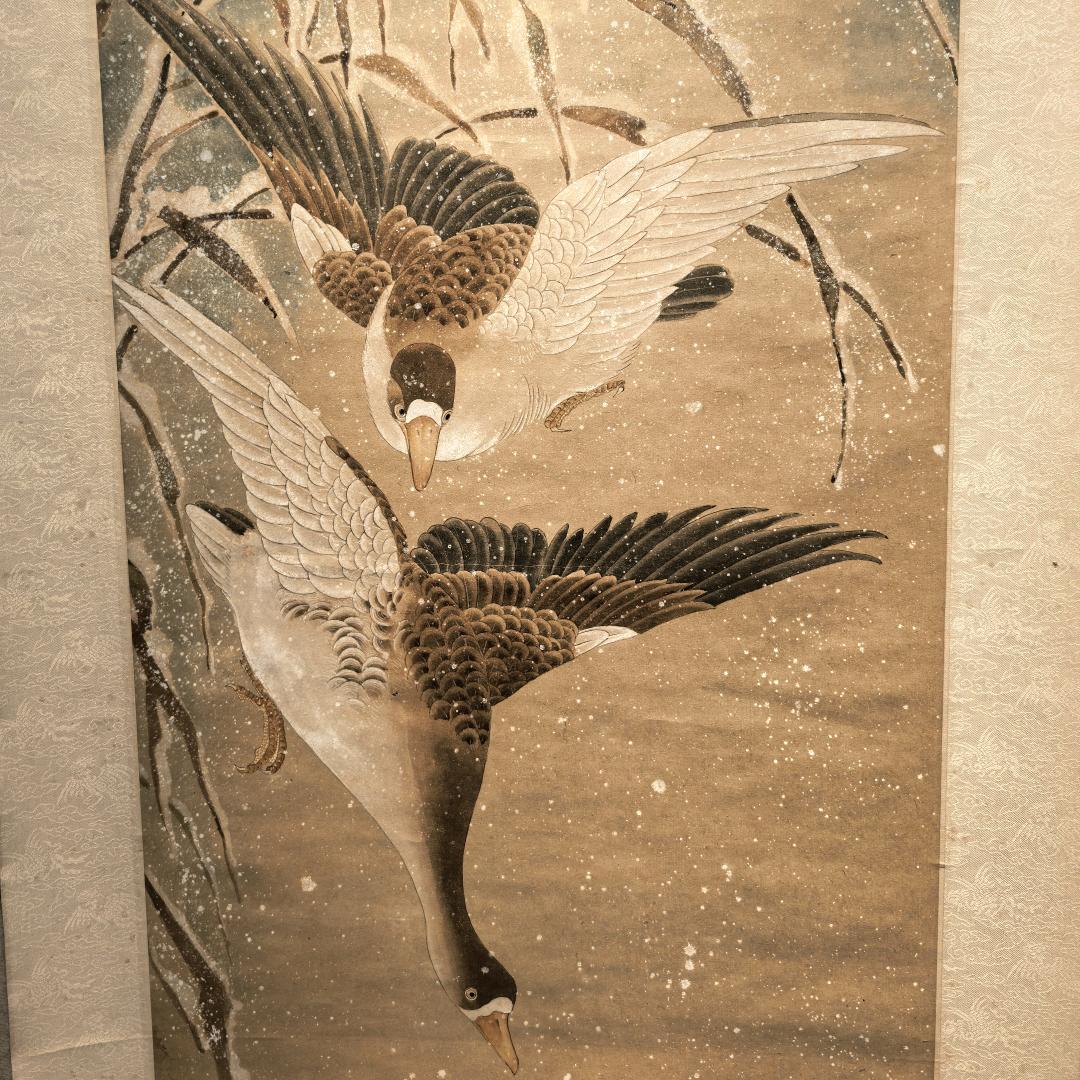 别动我薯条🍟！