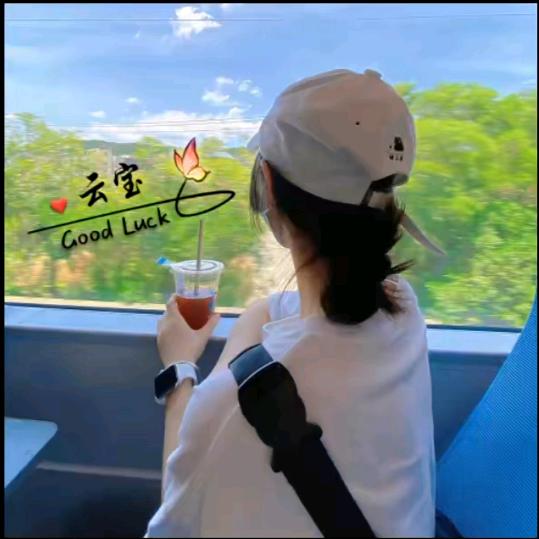 🧢ᨳᩚᤢᤣ或许̶ᩚ꯭ꦿ