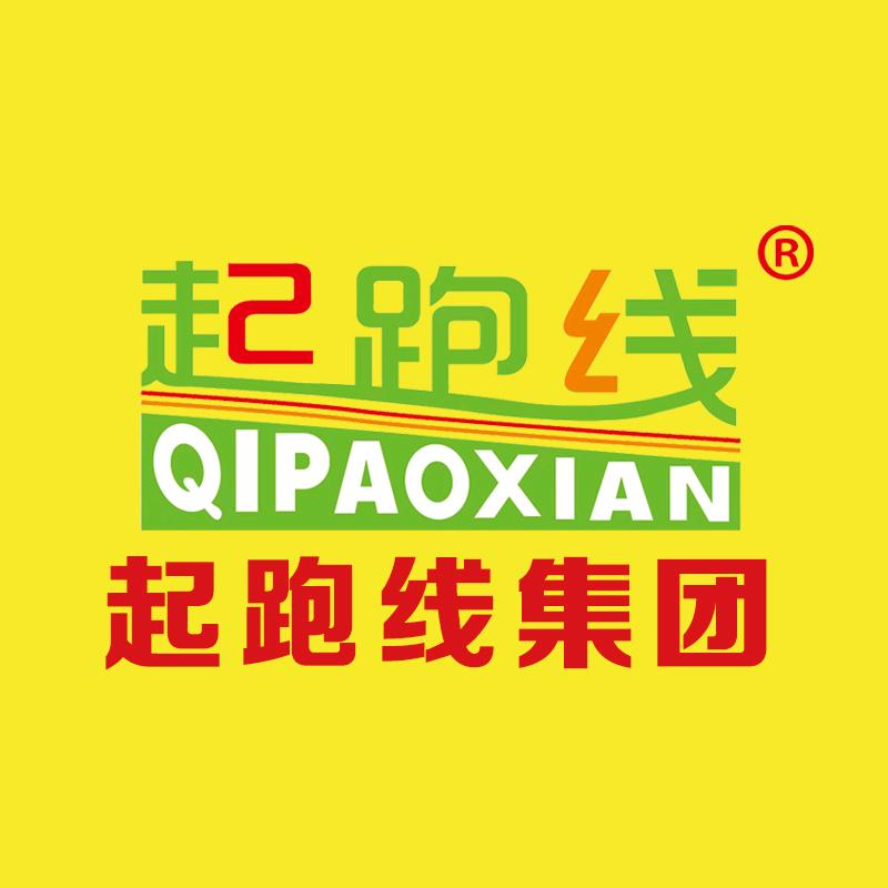 起跑线农牧