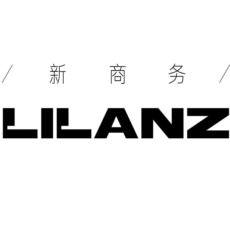 利郎（察右后旗店）