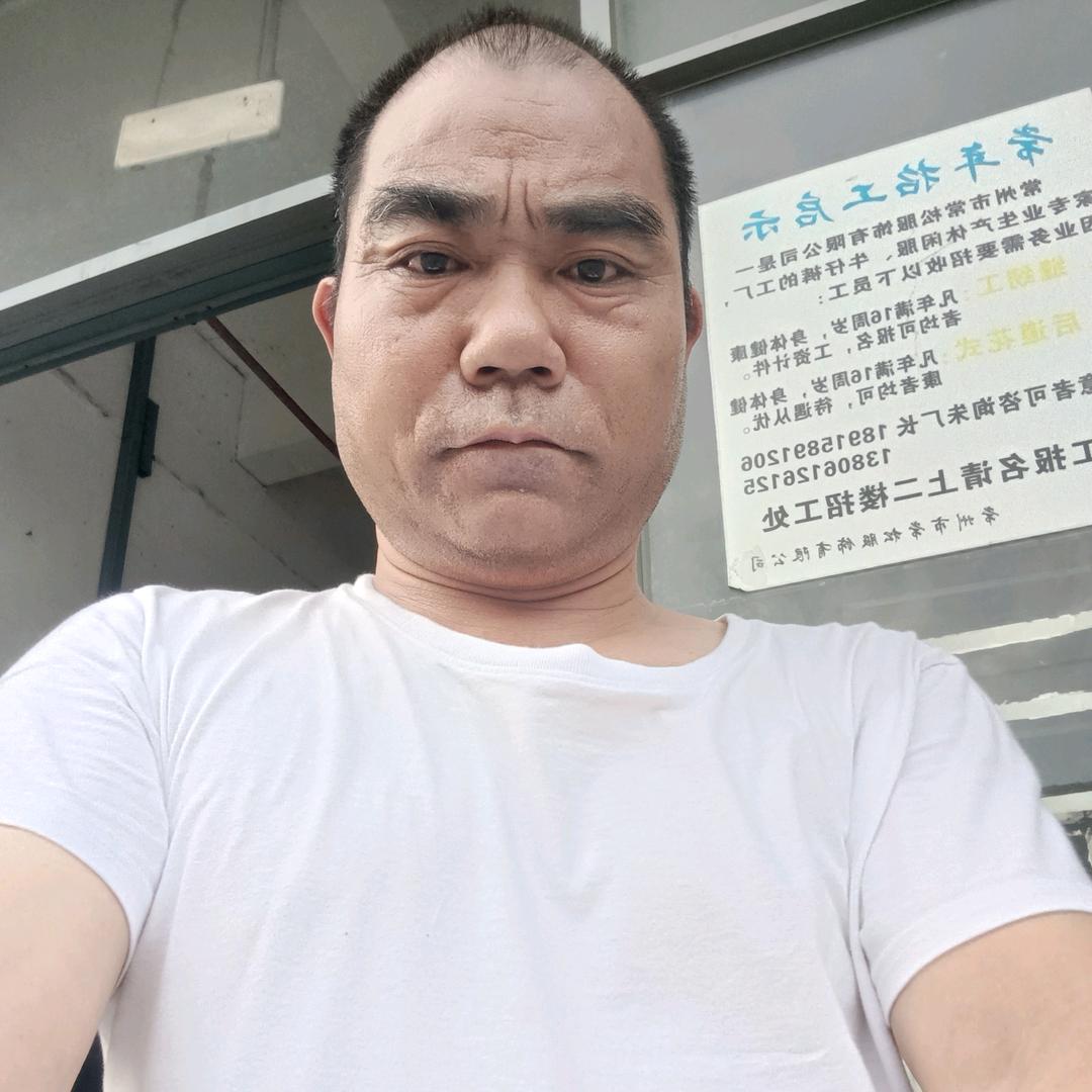 阿强