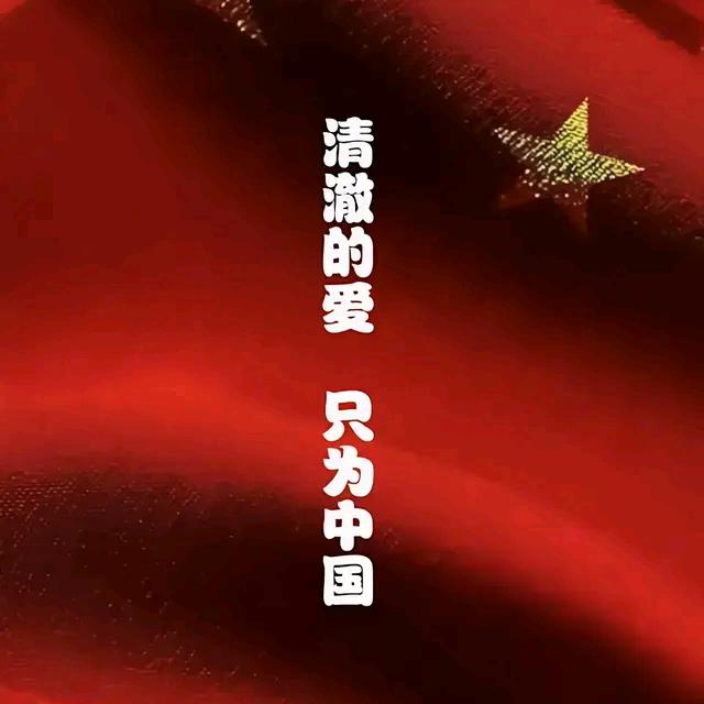 微笑～