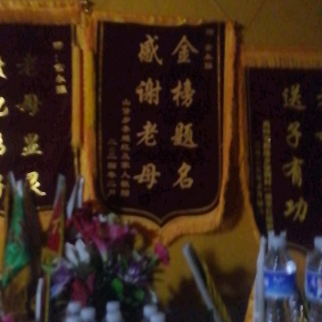 哥就是傻