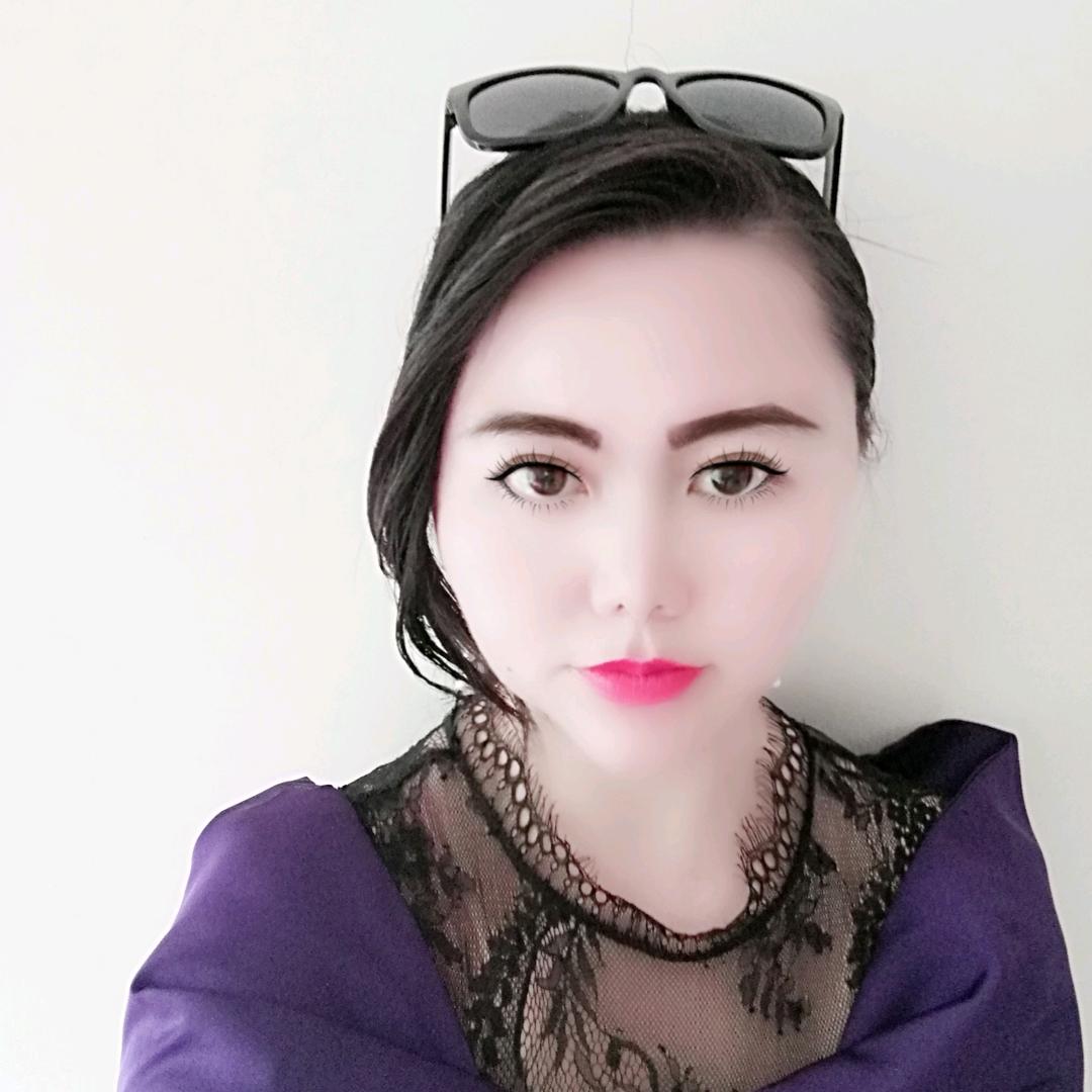Aana