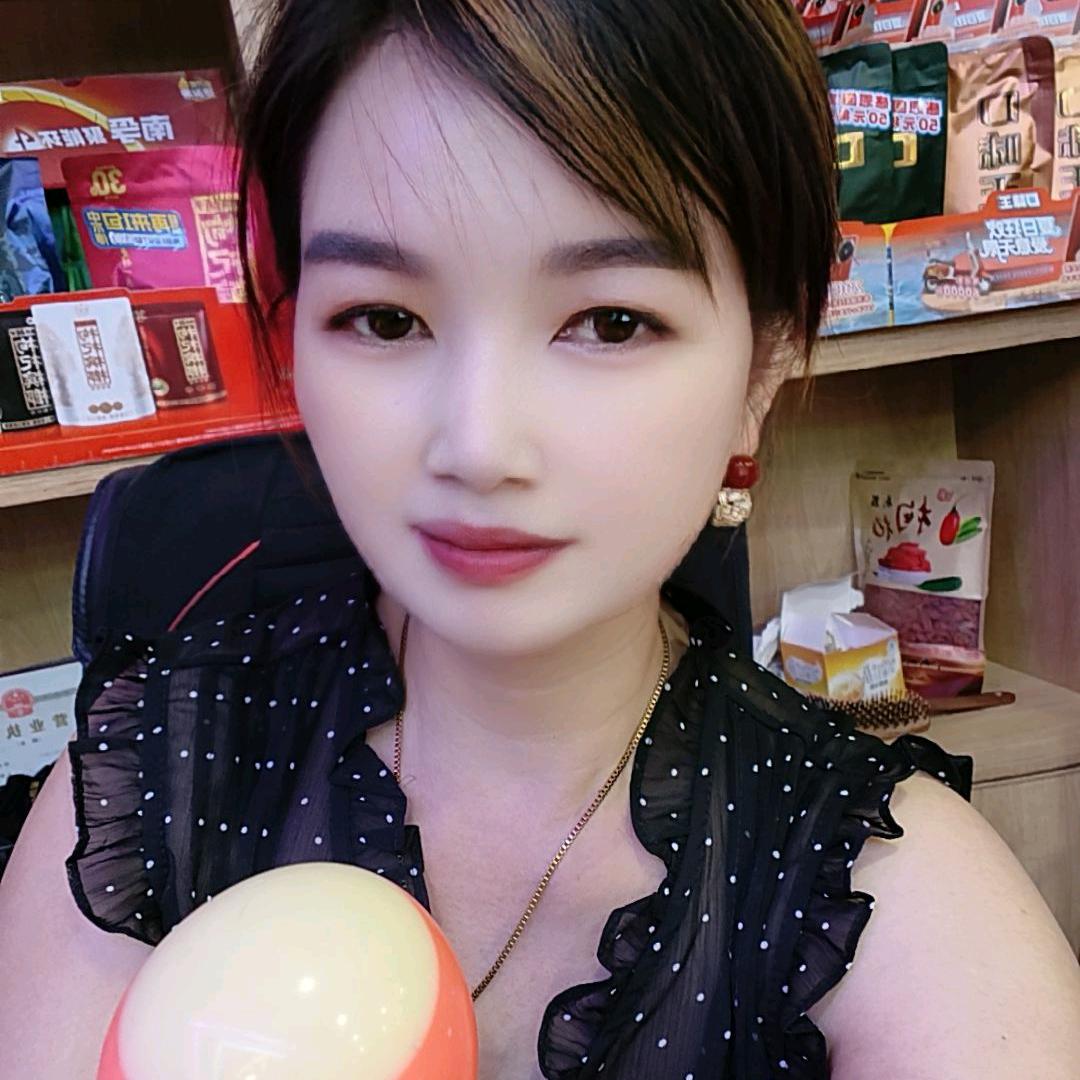 用户小清