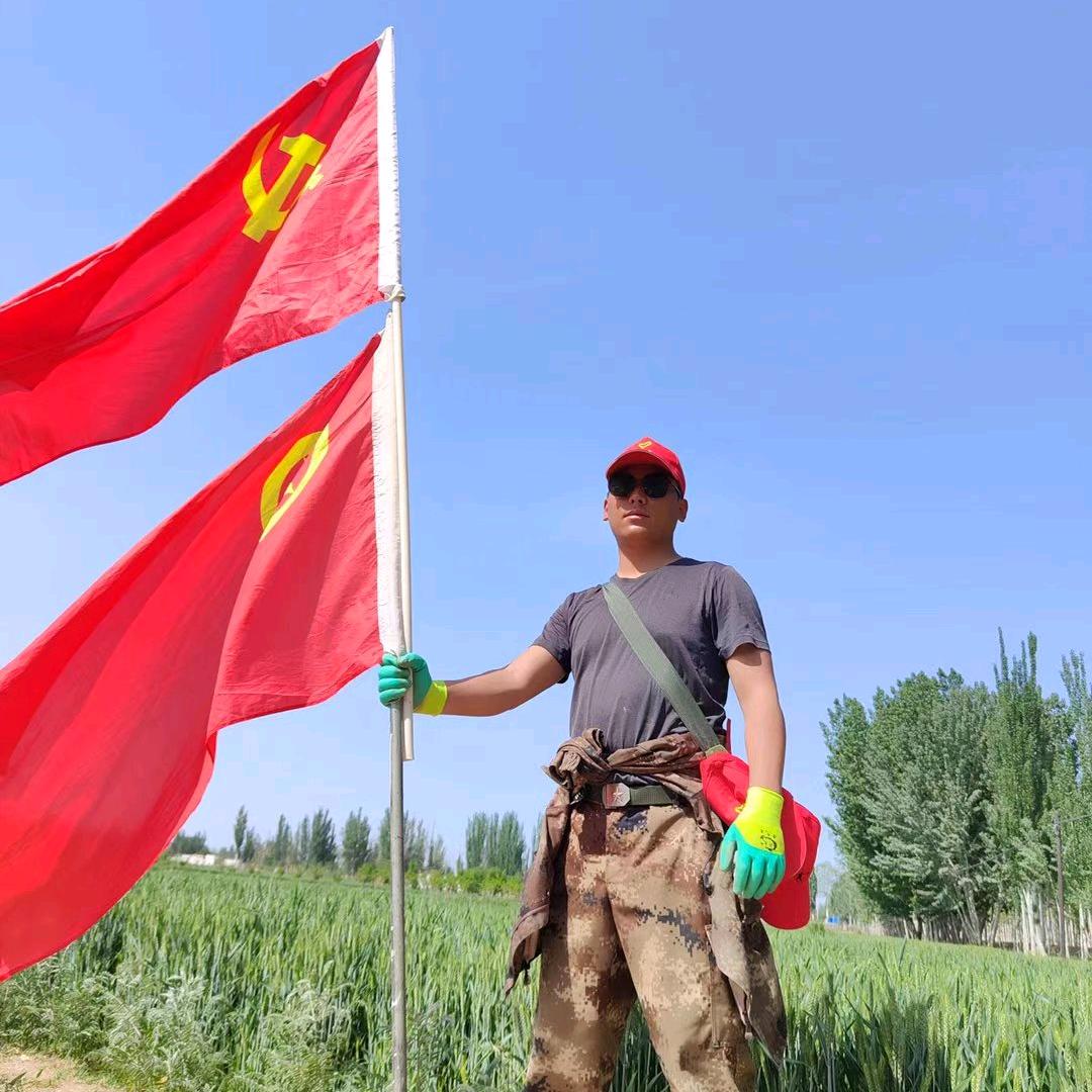 南疆驻村书记(小杨)