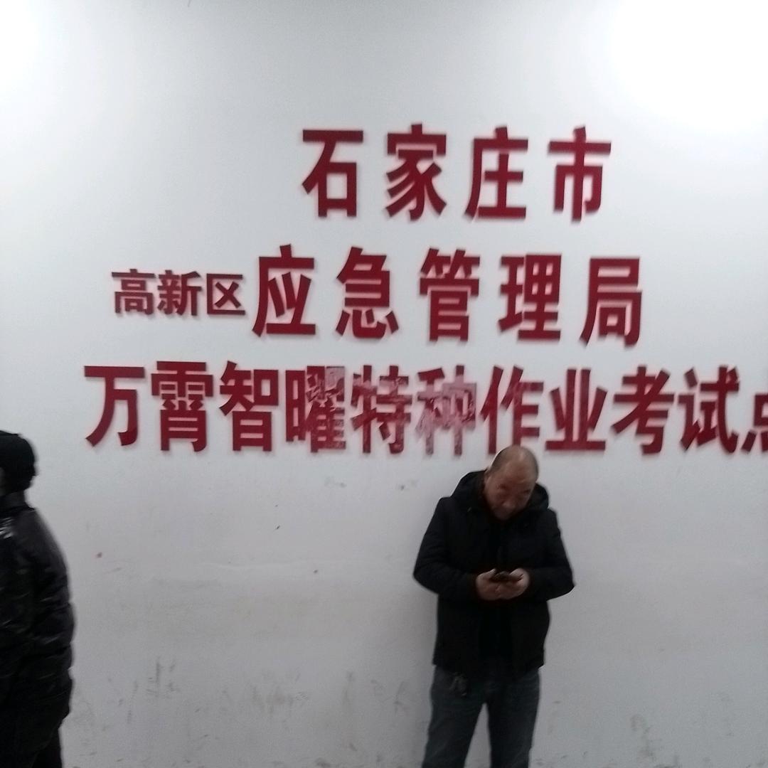 马到成功21248
