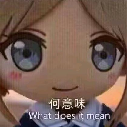 米拉Mila