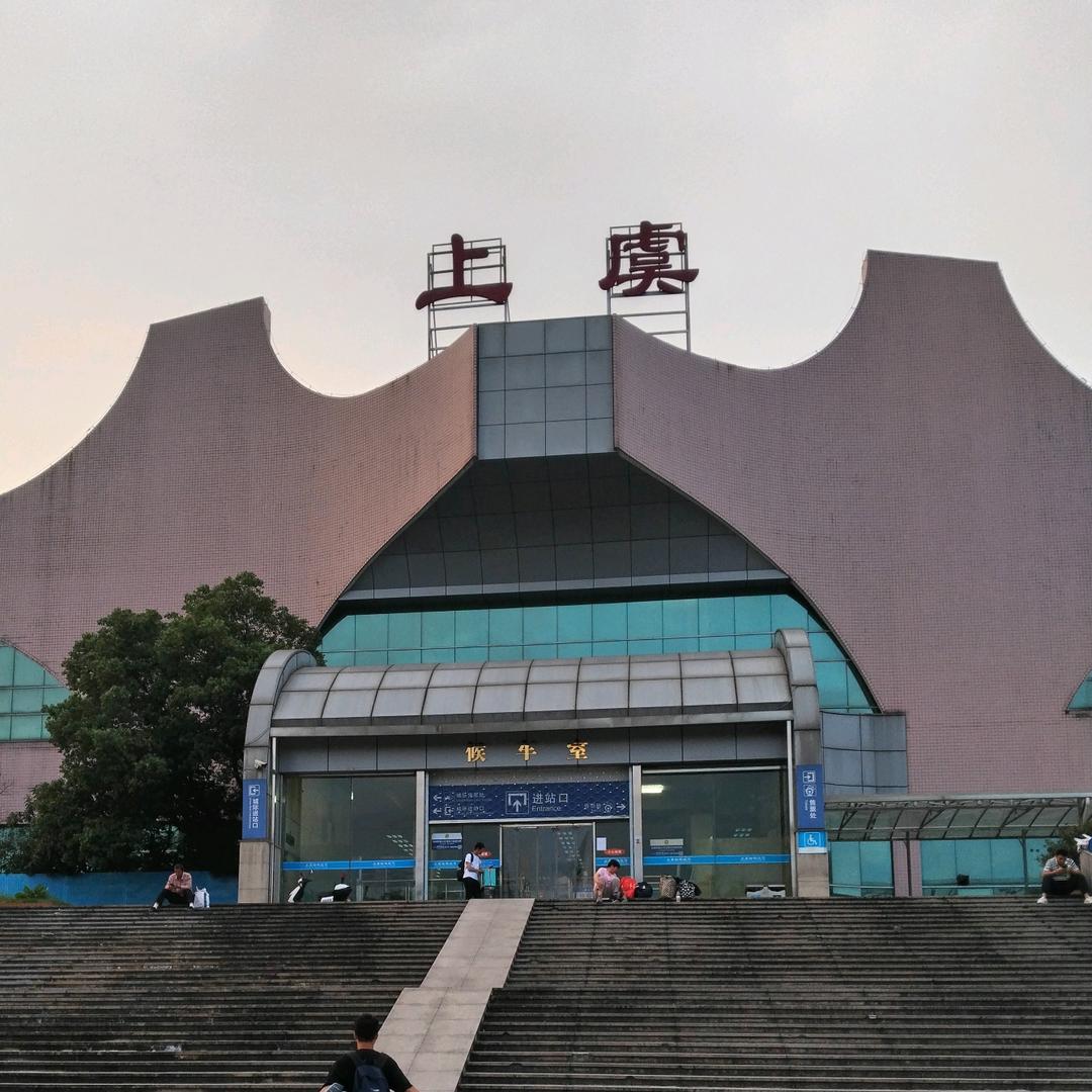 笑着面对
