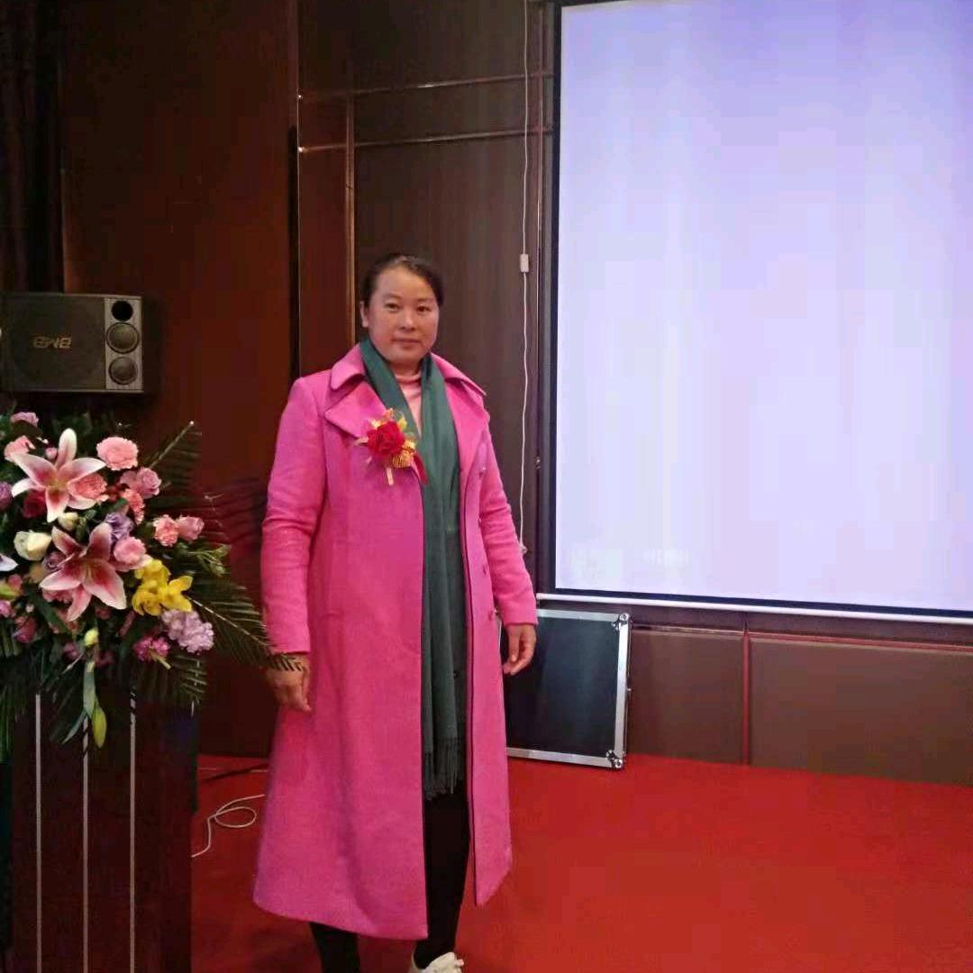 汪妹妹