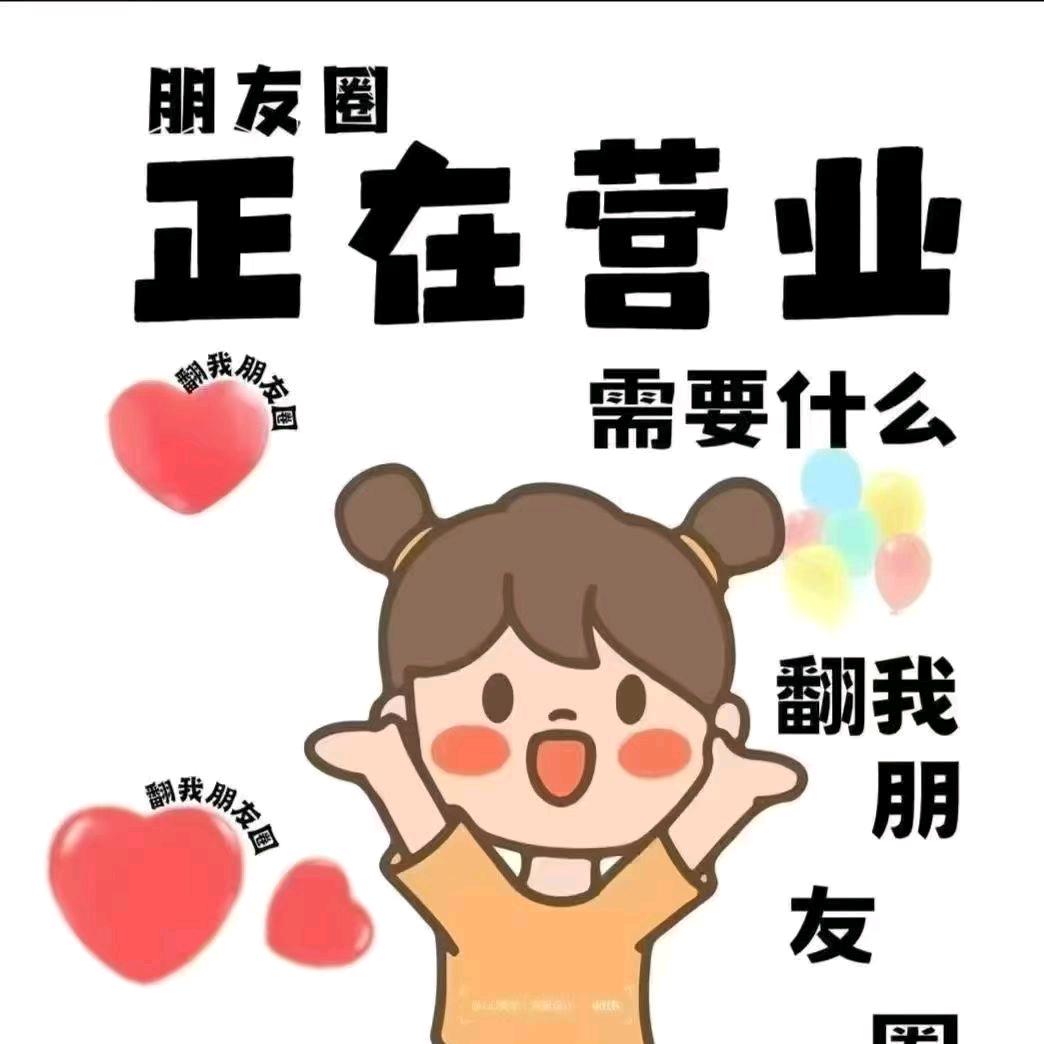 扣扣