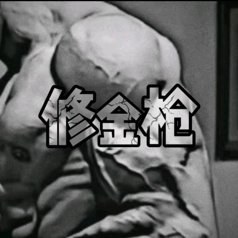 晴姐在广州（私信我）