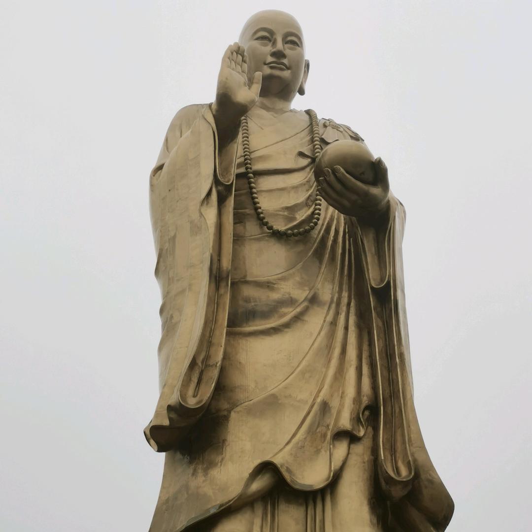 山河
