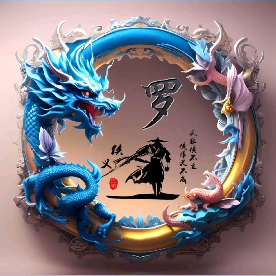 KL伤不起HLGC《柔家》