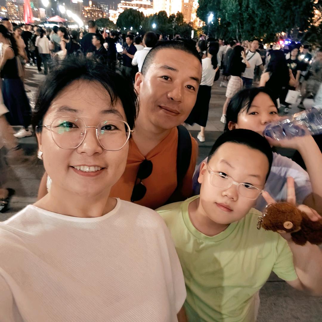 奇妙