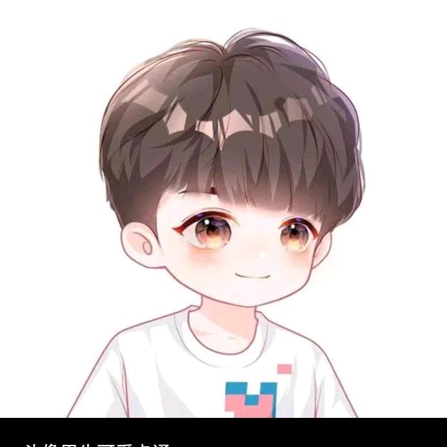 坚持不懈