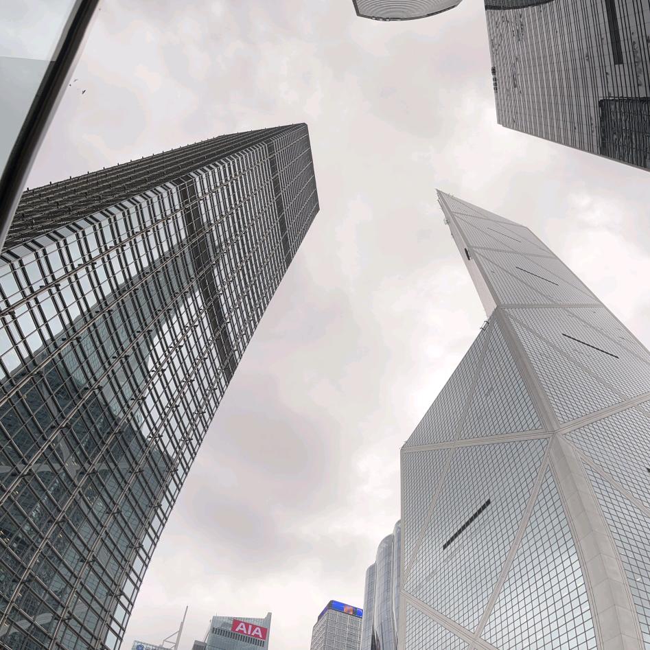 HONG KONG. Not